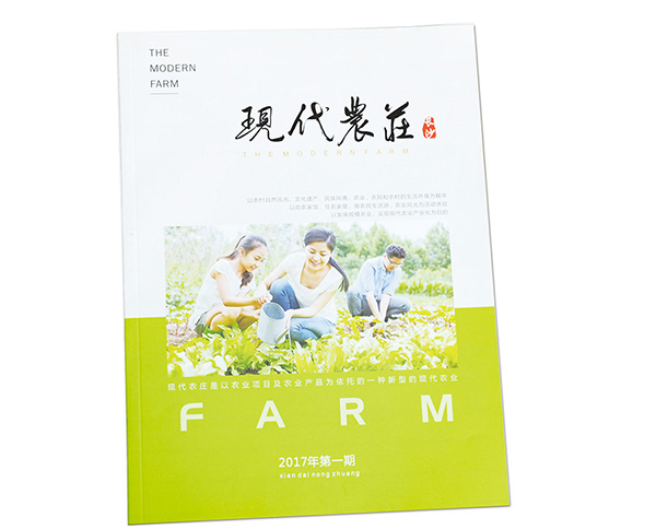 長沙畫冊印刷的七大實用妙招